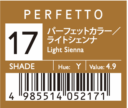 ライトシェンナ