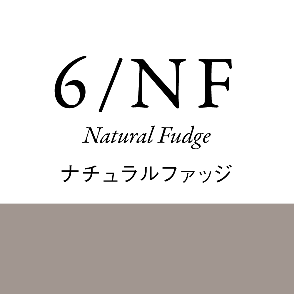 WELLBEING EC ONLINE 【 ヒュウ ６／ＮＦ(80g ナチュラル 6Lv): HUE