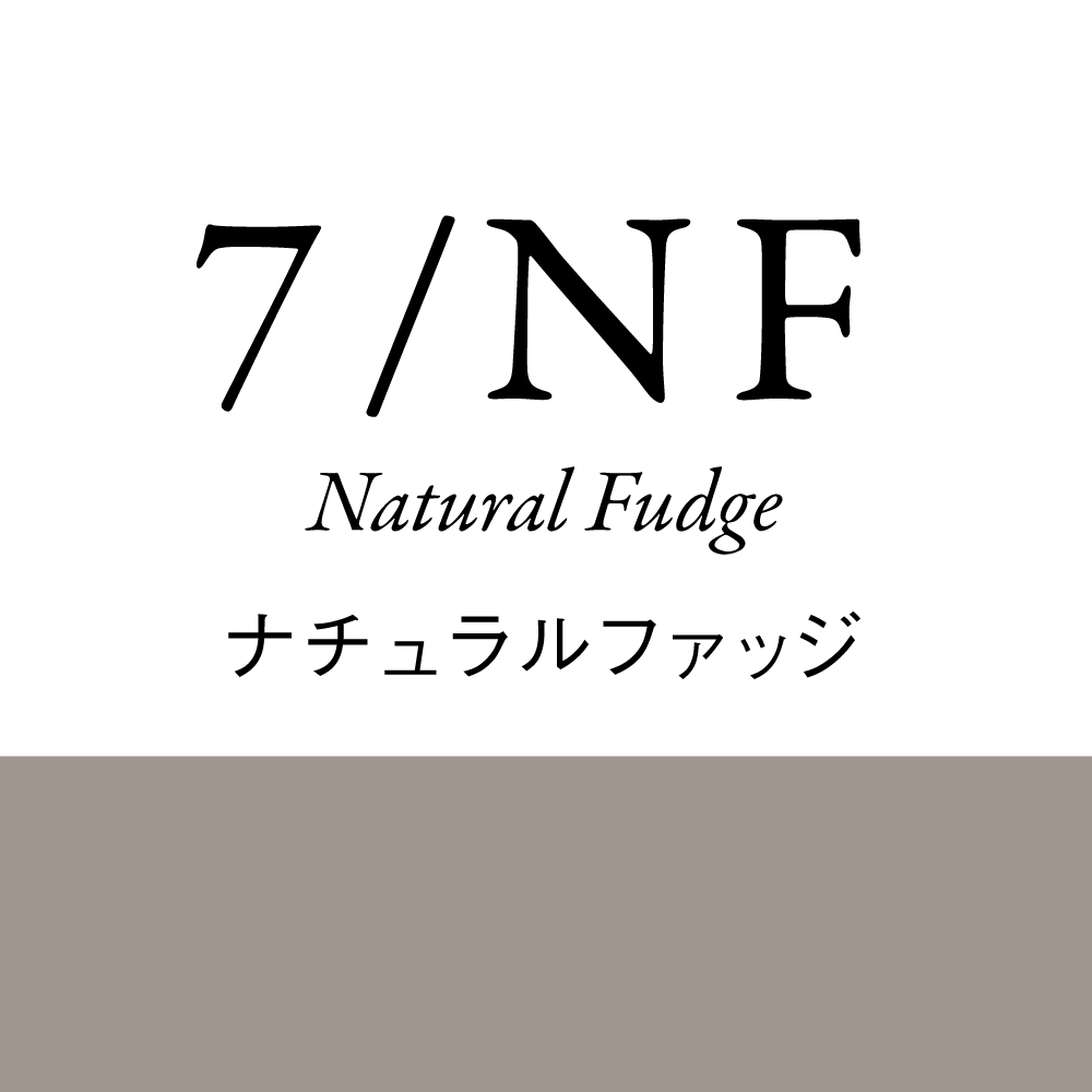 ナチュラル 7Lv