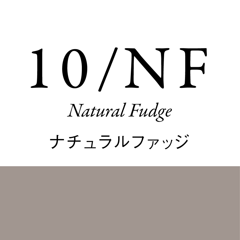ナチュラル 10Lv