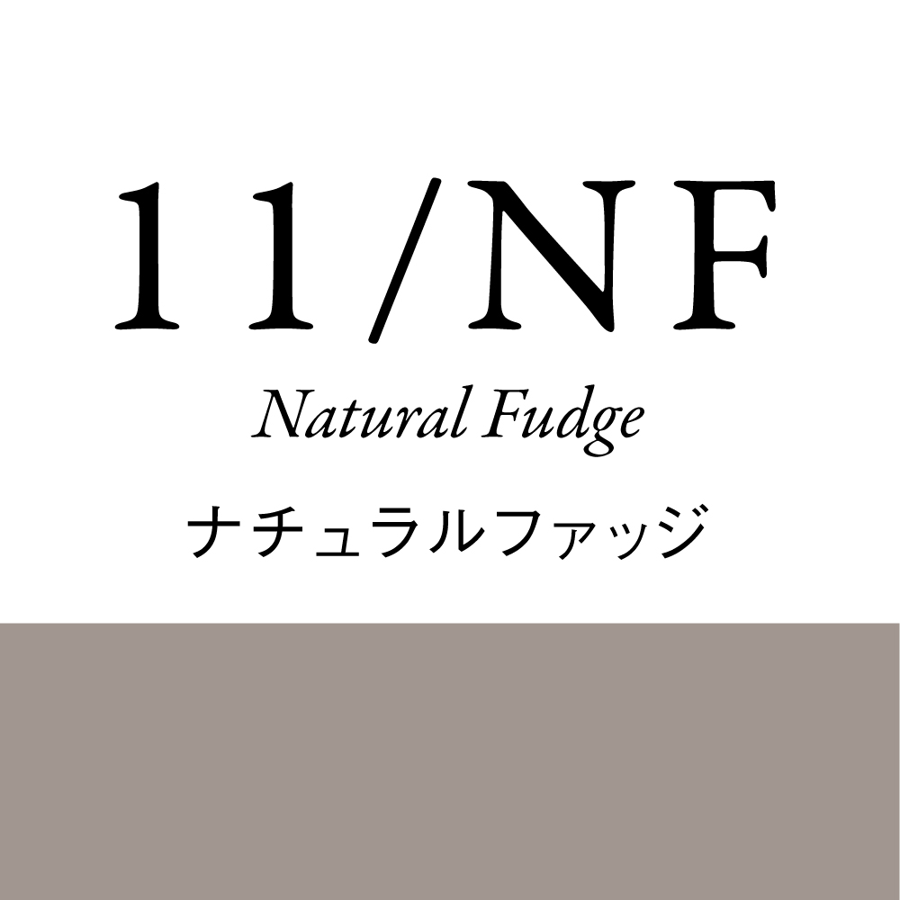 ナチュラル 11Lv
