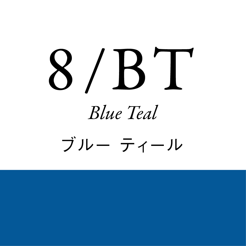 ブルーティール 8Lv