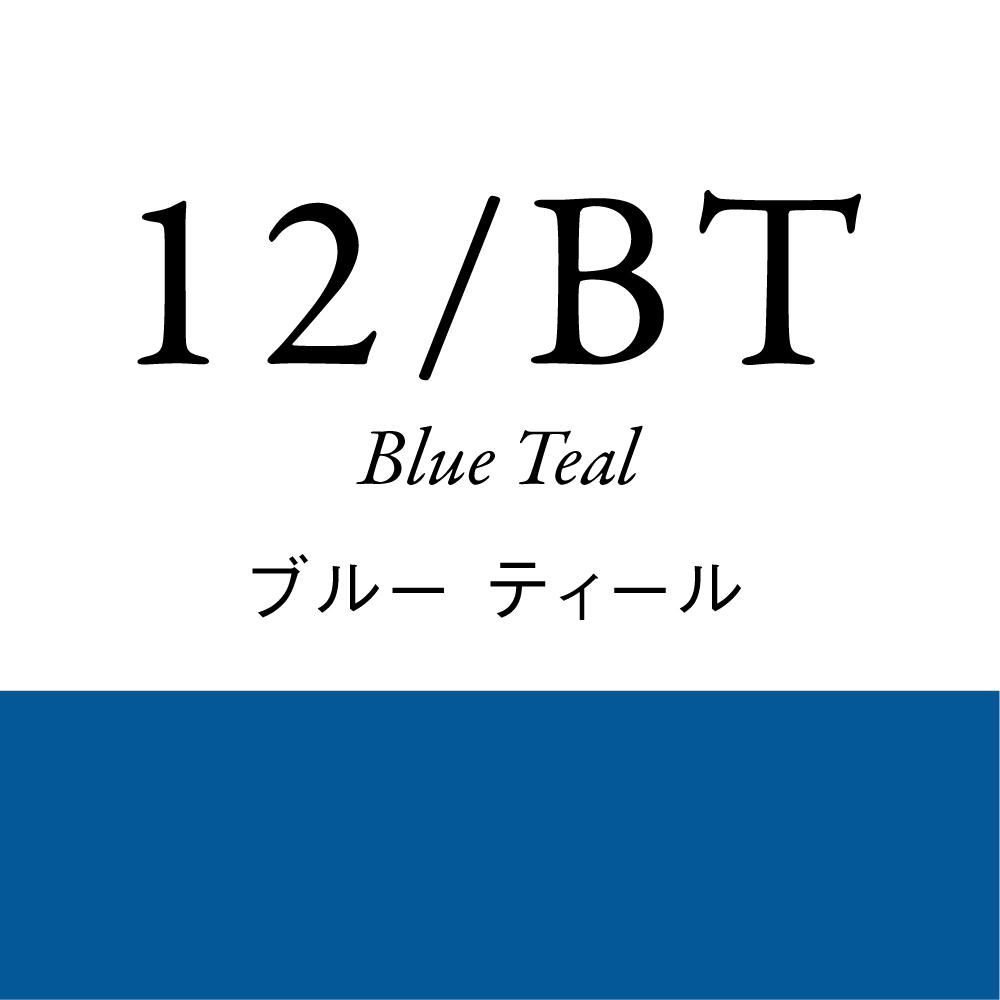 WELLBEING EC ONLINE 【 ヒュウ 6／BT(80g ブルーティール