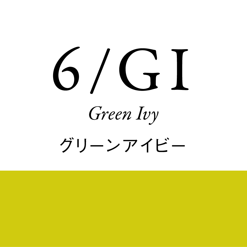 グリーンアイヴィー 6Lv