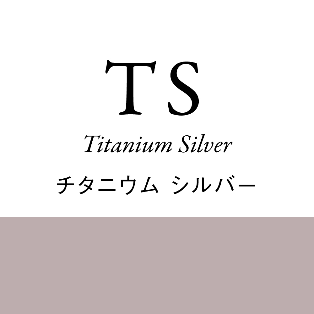 シルバーインテンシブ