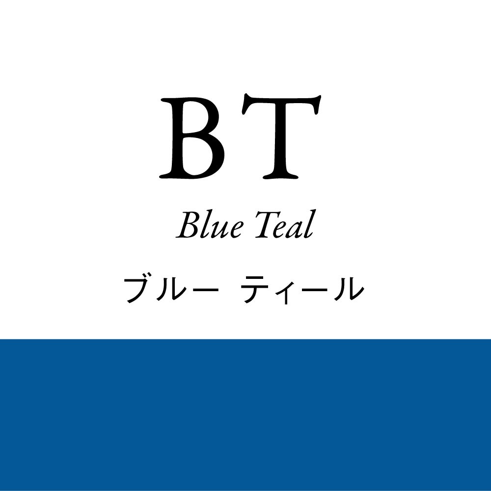 ブルーインテンシブ
