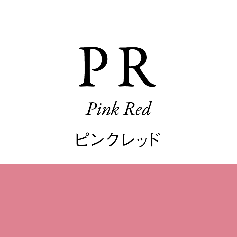 ピンクレッド