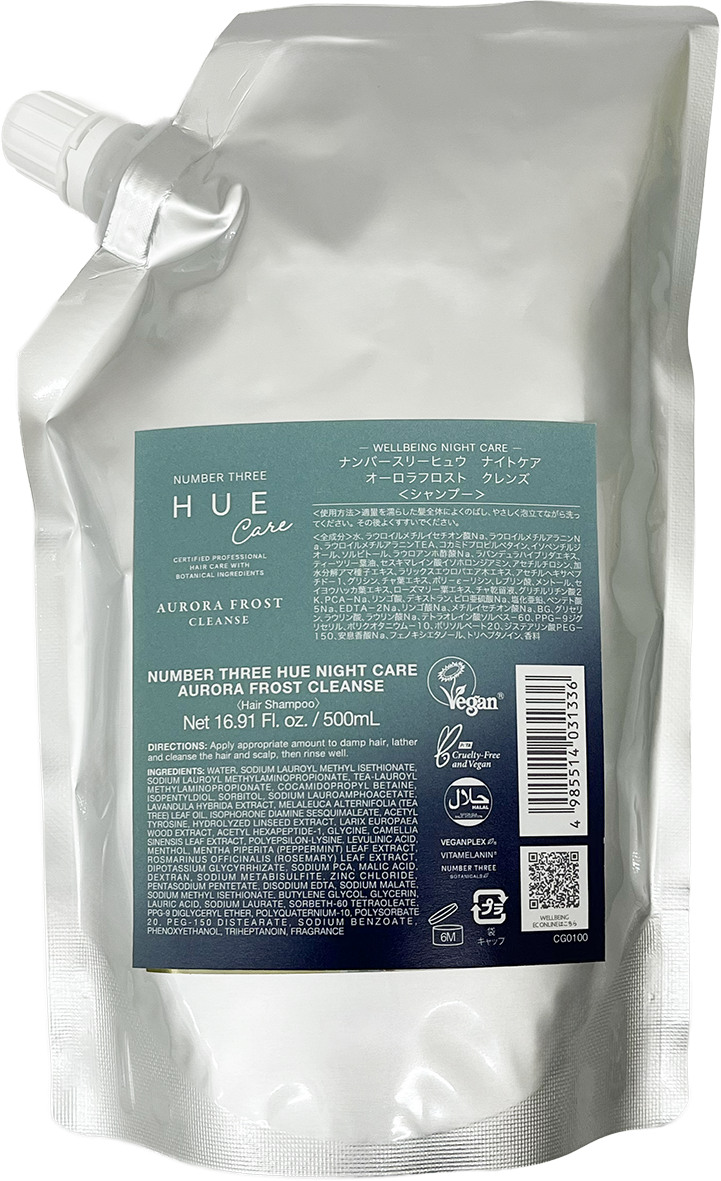 ヒュウＮＣ　オーロラフロスト　クレンズ　５００ｍｌ クレンズシャンプー 500