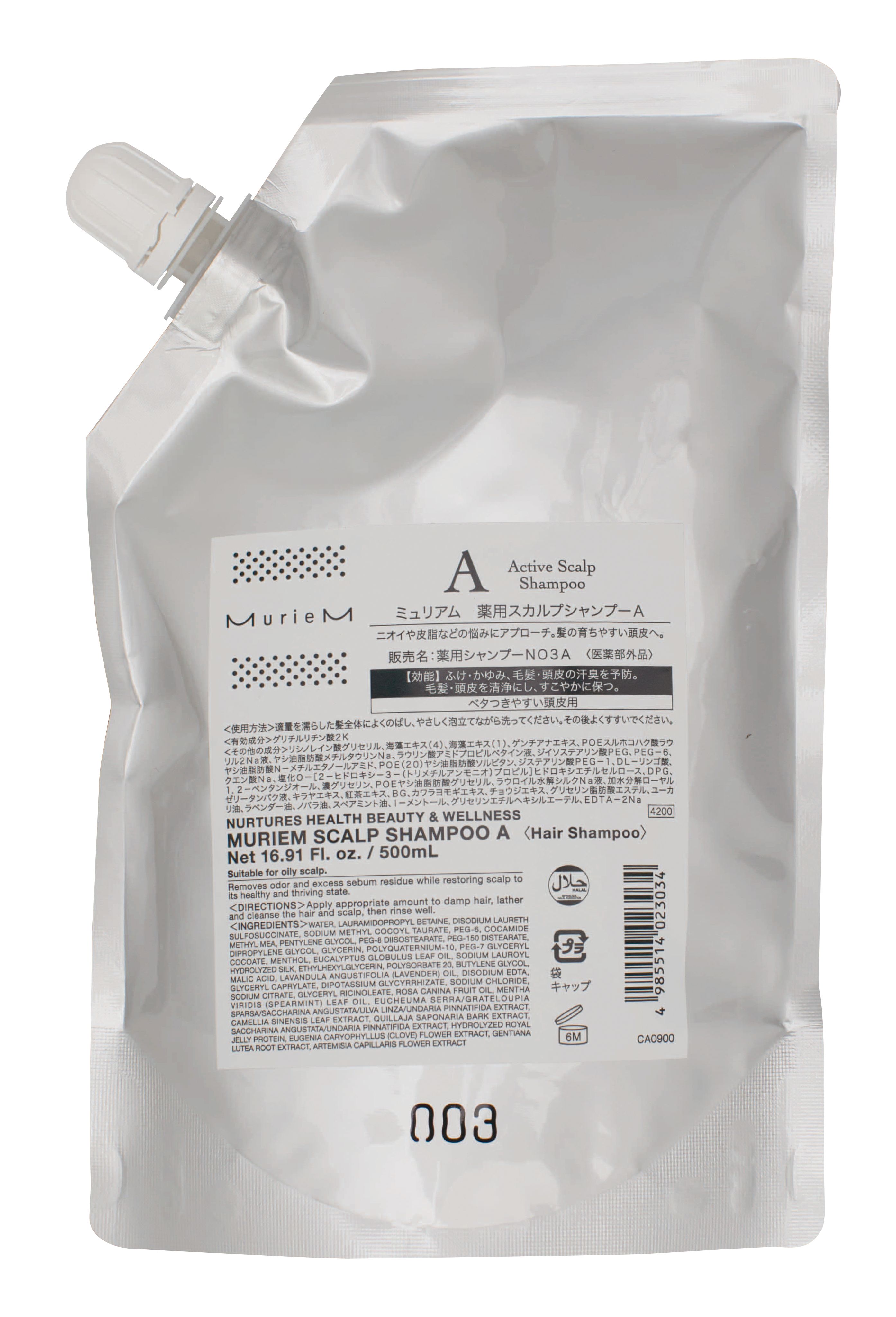 ミュリアム　薬用スカルプシャンプーＡ　５００ｍＬ