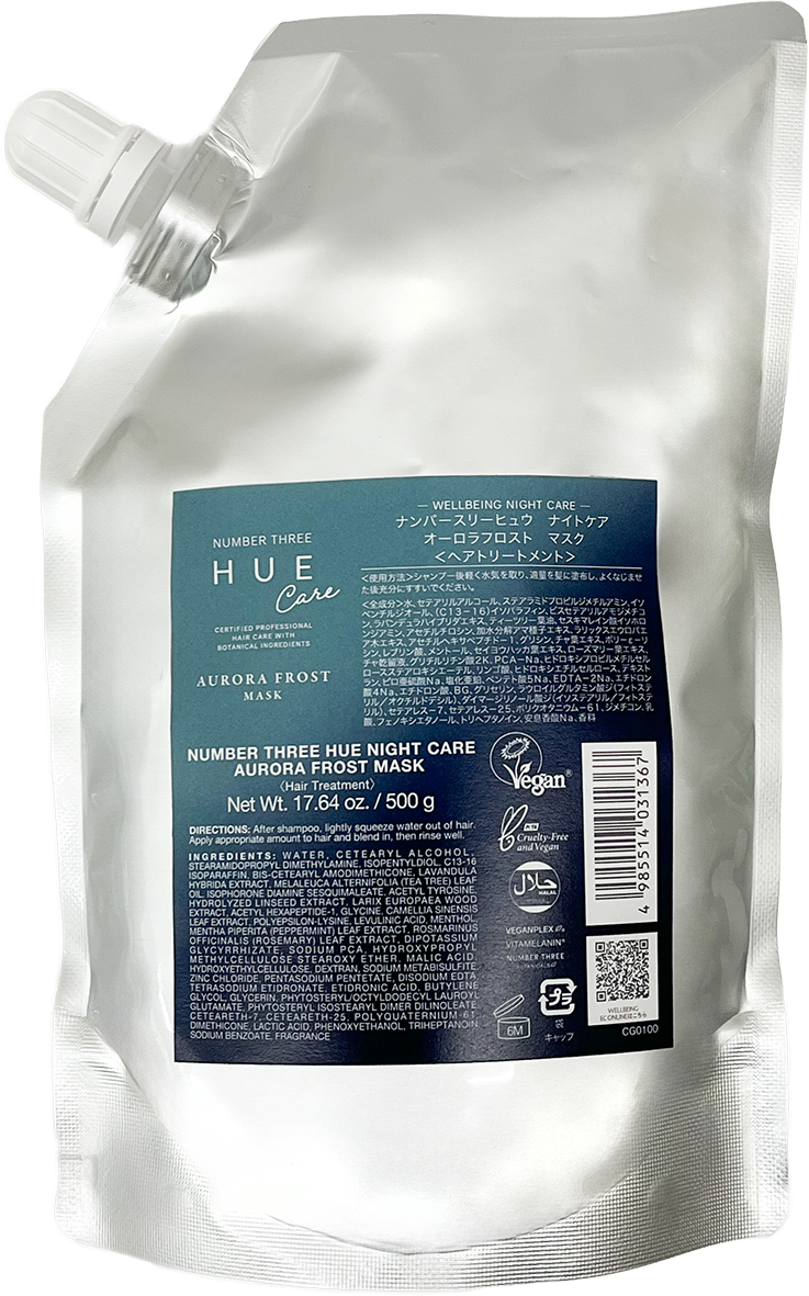 ヒュウＮＣ　オーロラフロスト　マスク　５００ｇ