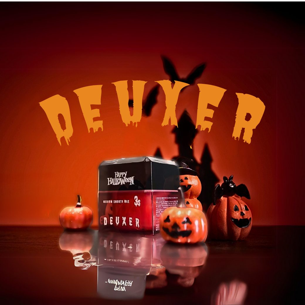 ハロウィンキャンペーン2025