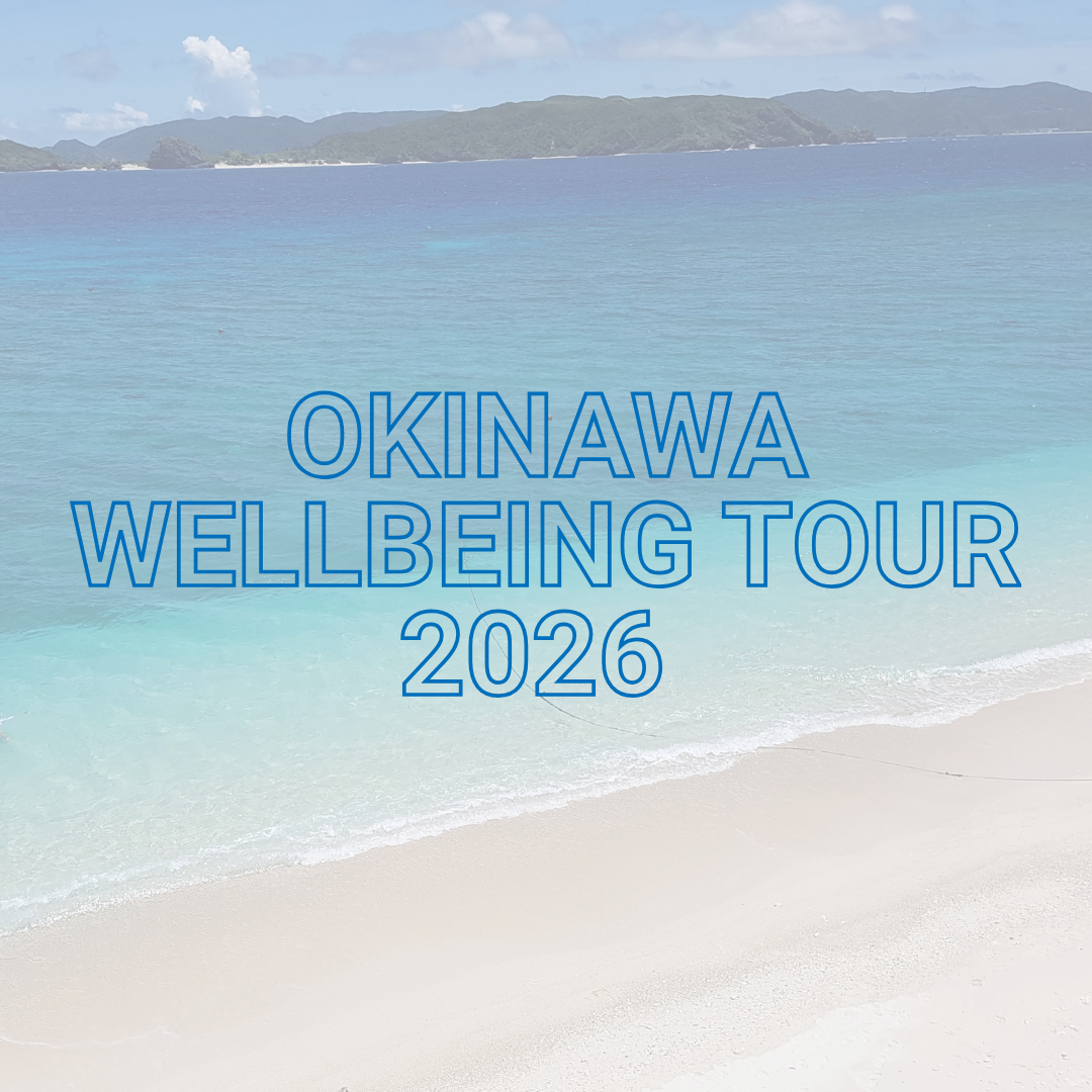 OKINAWA WELLBEING TOUR