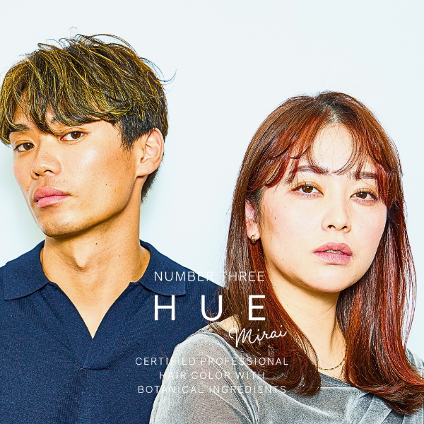 huemirai